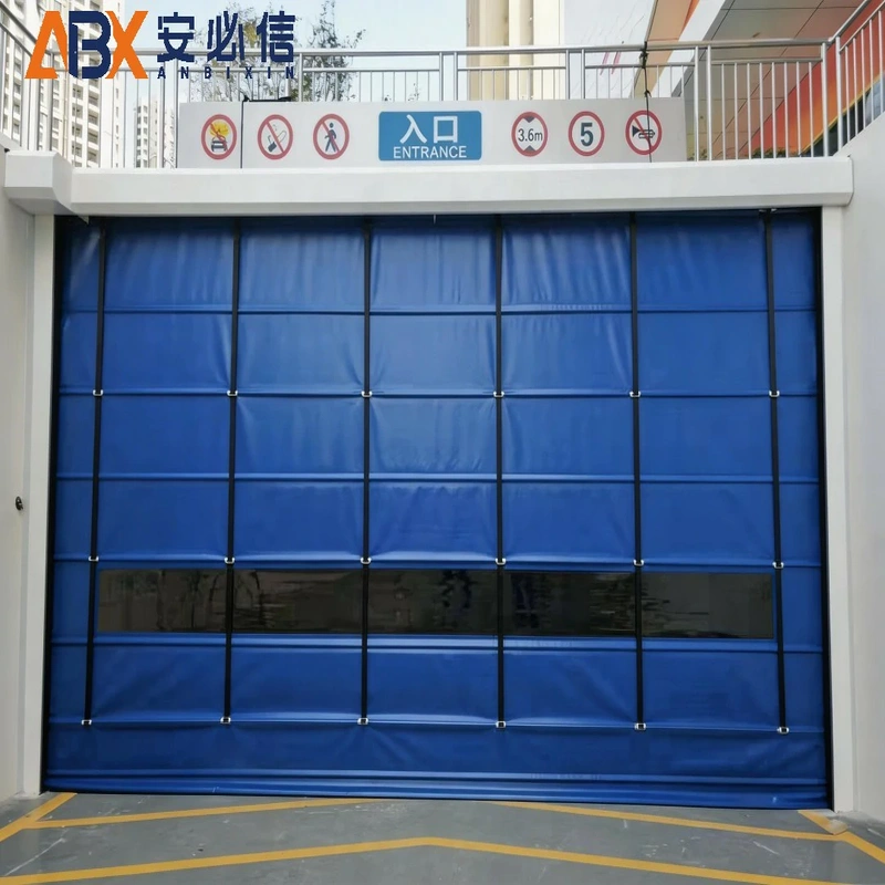 绍兴市冷库门封